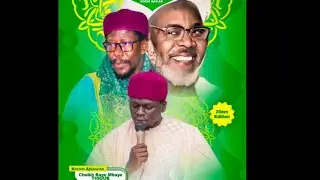 NDIOUKEUL BAYE 2025 - 20eme Edition - Chez Cheikh Baye DIOUF GUEWEULOU BAYE