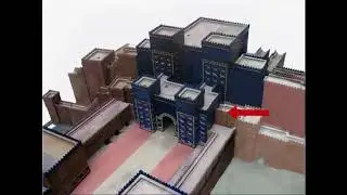 Ishtar gate and Processional Way