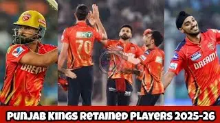 Punjab Kings Retained Players 2026 | Punjab Kings Retain players 2026 | M N Cricket | IPL 2026 | 