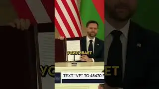 США усиливают союз с Азербайджаном