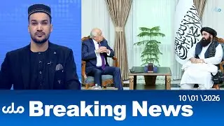RTA English Breaking News