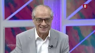 Caf&eacute; pendiente, T3x11: Germ&aacute;n Vega.