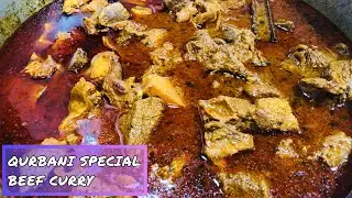 Easy, Delicious BEEF CURRY | BEEF BHUNA | কোরবানির গরুর মাংস রান্নার সহজ এবং পারফেক্ট রেসিপি |