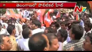 Political War in Telangana State