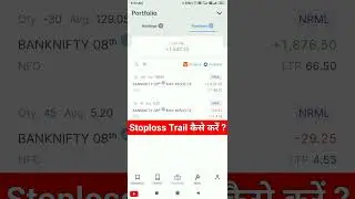 Trailing Stoploss in Zerodha / Option trading in Zerodha #Shorts