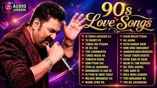 #live 90’S Old Hindi Songs💗 90s Love Song💛Udit Narayan, Alka Yagnik, Kumar Sanu, Sonu Nigam songs