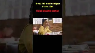 If you will Fail in one subject fir kya hoga ?| Class 10 Cbse Board Exam 2023 #cbse #cbseboard