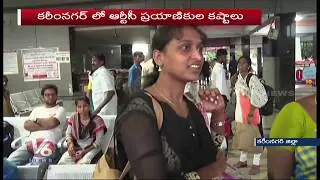 Public Facing Problems With TSRTC Strike | Karimnagar | V6 Telugu News
