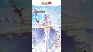 《Megaha:Re》Noble Elf Princess - Freyalies