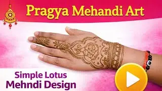 New Arabic Back Hand Mehndi Design 2026 | Simple & Beautiful Mehndi Art | Pragya Mehandi Art #art 