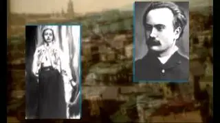 Іван Франко / Ivan Franko