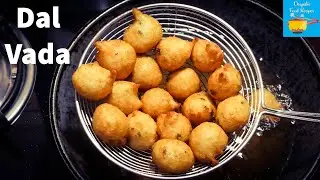 Dal Vada Recipe | Moong Dal Bhajiya Recipe | Pakoda Recipe | Easy Snacks Recipes | Monsoon Recipes