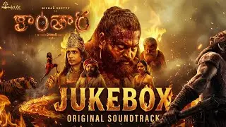 Kantara Chapter 1 Jukebox (Telugu) | Rishab Shetty, Rukmini | Ajaneesh Loknath | Hombale Films
