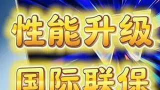 「参数分解」华硕无畏Pro16 2026锐龙版，提高性能释放 办公娱乐都行，比上一代产品性能更好，但也更贵。#华硕无畏Pro16 #华硕无畏pro14 #华硕无畏 #轻薄本 #华硕笔记本