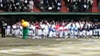 郡山開成山球場オープニングセレモニー(郡山市民の歌)