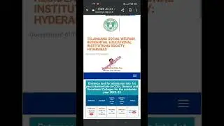 Tsrjc results dates declared|Tsrjc 2022 results|#tsrjc #tsmjbc 2022