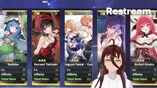 LUCKY BOX DATEALIVE X AZUR LANE COLLAB 205 12 01 - and Gacha Games YT Watch Along