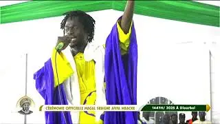 RAJASS SERIGNE  LAMP THIAM AKASSA MAGAL SERIGNE AFIA MBACKE IMAM EDITION 2025 A DIOURBEL