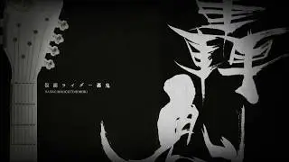 Chillstep | Shinobi's Feeling | Relaxing with Nature | Prod by D E S Indra