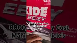 Mahindra Cars Me Lagne Wali Battery #batterynearu #nikhilmanke