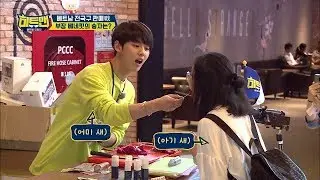 사랑을 부르는 펜타곤 홍석의 시식 서비스 (아~♡) 히트맨 8회