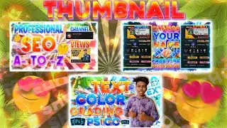 HOW TO THUMBNAIL IN MOBILE 📲 PS CC TOUCH #SHORTS #SKTECHPRO💡