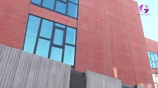 El 