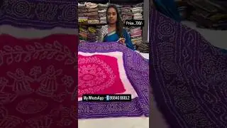 WhatsApp  📲 8684086812 Check availability  Make online payment Share payment screenshot & full