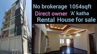 No brokerage 1054sqft house for sale #house #propertyhunter #sale #realestate #interiordesign 