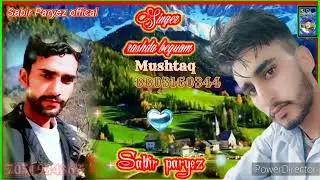 Gojri video//Gojri song//Me And My Friend//Gojri Hill And Culture