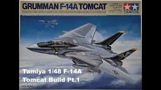 Tamiya 1/48 F-14A Tomcat, сборка, часть 1