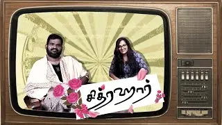 Chitrahaar | Episode 2