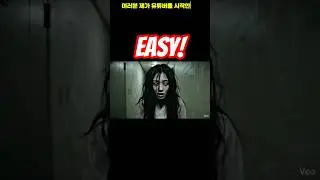 전설의괴담K-Midnight Horror청소기귀신2복도 귀신의 한마디 (So Freaking Comfy) #horrorcomedy #plottwist #귀신