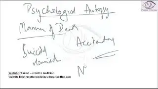 Lec 5 Psychological Autopsy mp4 || FORENSIC