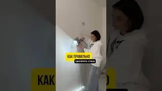 Нужен ремонт/ проект? 📲 +7 909 580 3000 Работаем в Москве и МО! Ремонт под ключ С гарантией ✅