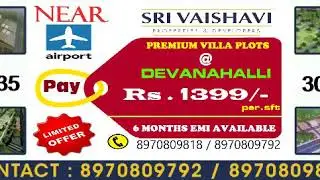 BEFORE DEVANAHALLI AFTER TOLL