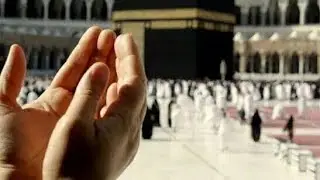 Dua Ka Asar | Heart Touching Islamic Naat 🌙