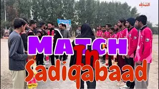 Cricket Match + Road Trip Fun | Chakwal to Talagang