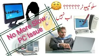 How To Fix Slow PC | Urdu | Hindi |Tech Talk
