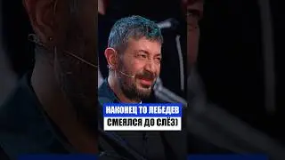 Урок у 5Б класса, 