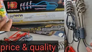 IMMERSION IROD#PRIME. MAMA HB. 1500W+2000W &price  mukamal video #quality