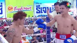 Pitchor chitpattana vs Vincent Bautista. WBC youth world championship 108 pounds vs 118 pounds😁
