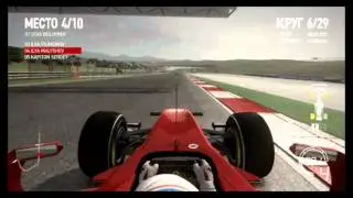 LVR Istanbul Pr.L 14.08.2011 Часть1