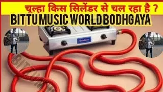 GK GS and hindi grammar #Short #finny #viral #comedy #reel #trending 