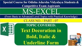 MS-EXCEL PART-07