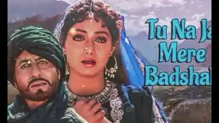 Tu Na Jaa | Romantic Song | Pro Music League | Heart Touching Melody | Must Listen | most trending 