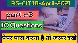 RSCIT exam important question 18 April 2021 | RS-CIT all important questions | I-Learn Internal