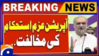 National history shows that no operation has been of any use, Hafiz Naeem | Breaking News
