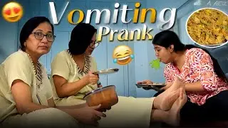 Vomiting Prank on Mommy Garu😂❤️  @smilewithvaishnavi28 #trending #comedy #prank #prankvideo