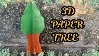 3d paper tree | 3d paper craft | paper tree | origami paper tree | DIY 3d paper tree